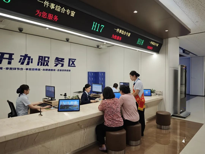 臨淄區行政審批服務局 構建“高效辦成一件事”幫代辦服務新體系，證照辦理跑出加速度