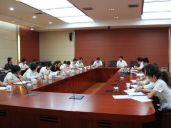 公司會(huì)議室