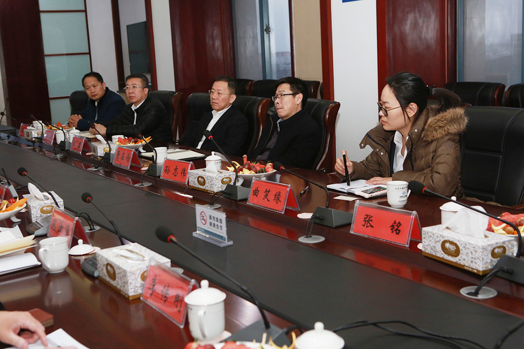 中國(guó)銀行山東省分行副行長(zhǎng)景在倫一行來(lái)我集團(tuán)公司調(diào)研