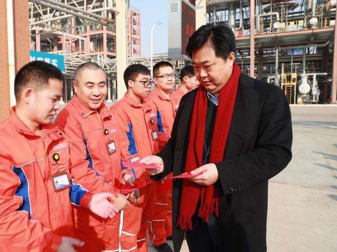 集團公司領(lǐng)導(dǎo)慰問堅守一線干部員工