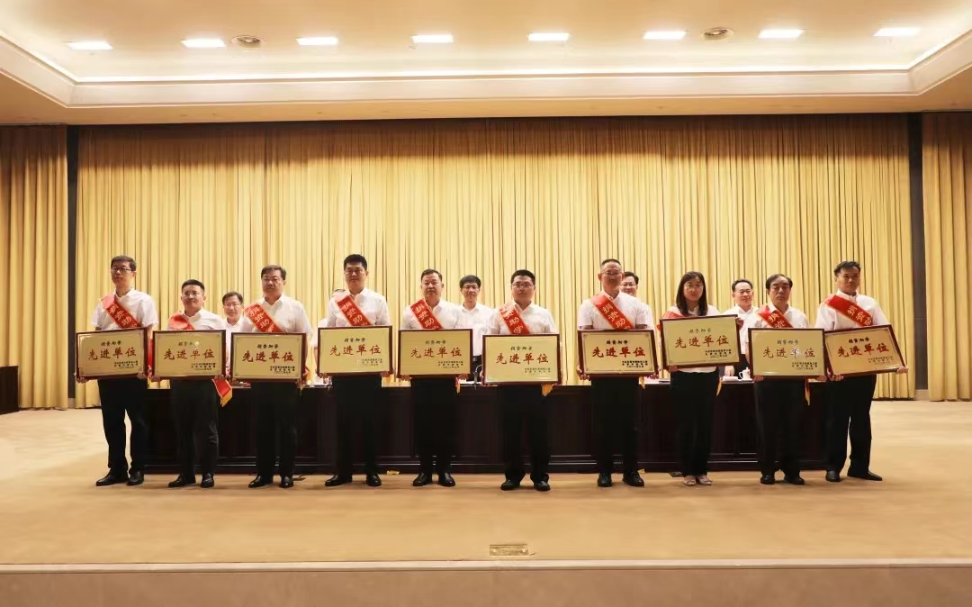 萬達集團榮獲東營市捐資助學先進單位